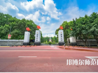 西南師范大學(xué)2023年報(bào)名條件、招生要求、招生對(duì)象