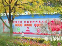 咸陽職業(yè)技術(shù)師范學(xué)院2023年怎么樣，好不好