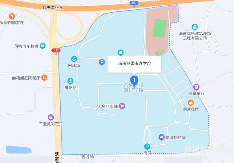 海南熱帶海洋師范學(xué)院2023年地址在哪里