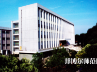 武漢理工師范大學(xué)馬房山校區(qū)2023年報名條件、招生要求、招生對象