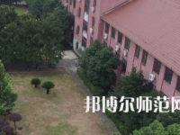 湖南農業(yè)師范大學2023年招生計劃