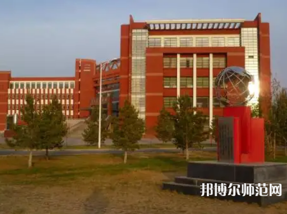 內(nèi)蒙古師范大學(xué)2023年怎么樣、好不好