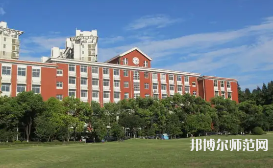 上海大學(xué)師范學(xué)院延長校區(qū)2023年地址在哪里