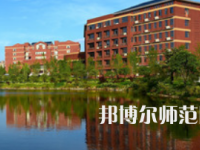 湖南科技大學(xué)瀟湘師范學(xué)院2023年有哪些專業(yè)