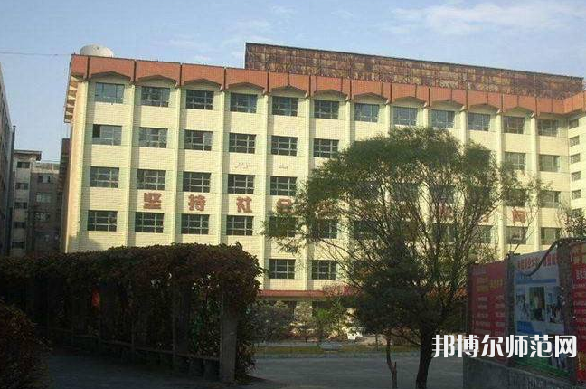 新疆幼兒師范職業(yè)大學2023年招生辦聯(lián)系電話