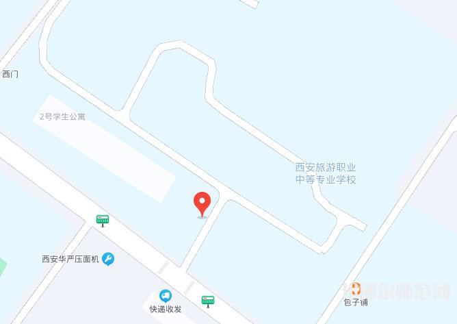 西安旅游幼師職業(yè)中等專業(yè)學(xué)校2023年地址在哪里