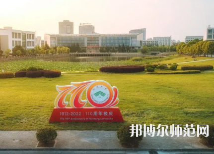 南通師范大學啟秀校區(qū)2023年有哪些專業(yè)