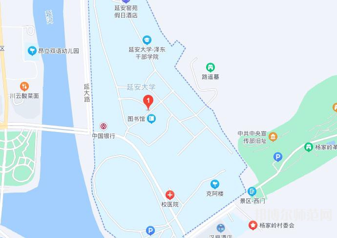 延安大學(xué)師范學(xué)院楊家灣新校區(qū)2023年地址在哪里