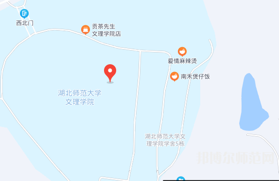 湖北師范大學(xué)文理學(xué)院2023年地址在哪里