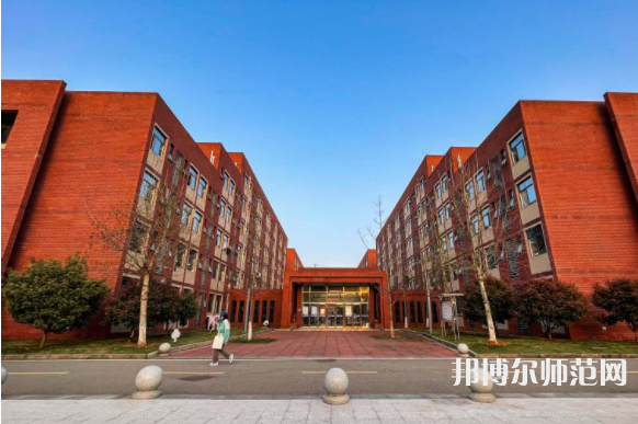 湖北師范大學文理學院2023年怎么樣、好不好