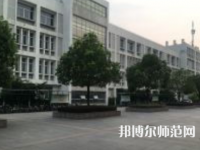 南京師范大學(xué)中北學(xué)院丹陽校區(qū)2023年報名條件、招生要求、招生對象