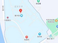 延安大學師范學院楊家?guī)X校區(qū)2023年地址在哪里