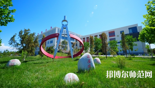 新疆大學(xué)科學(xué)技術(shù)師范學(xué)院2023年報(bào)名條件、招生要求、招生對(duì)象