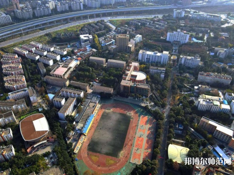 四川師范大學(xué)2023年招生代碼 