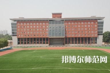 西安建筑科技師范大學華清學院2023年怎么樣、好不好