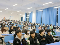 四川大學(xué)師范學(xué)院江安校區(qū)2023年有哪些專業(yè)