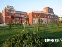 河北大學(xué)師范學(xué)院新校區(qū)2023年怎么樣、好不好