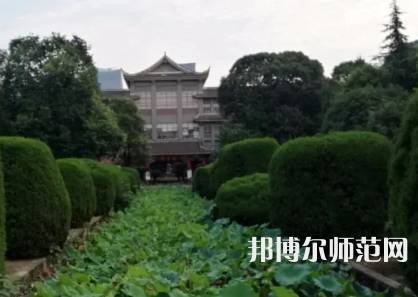 四川大學(xué)師范學(xué)院華西校區(qū)2023年學(xué)費、收費多少