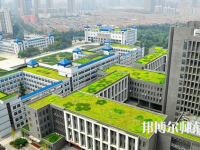 西安文理學院2023年怎么樣、好不好