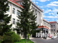 2023年吉林師范大學(xué)是民辦大學(xué)還是公辦