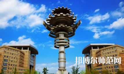 2023年四川師范大學(xué)幼師學(xué)院專業(yè)就業(yè)前景怎么樣