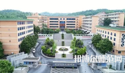 2023年湘南幼兒師范高等?？茖W(xué)校就業(yè)前景怎么樣