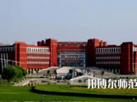 2023年內蒙古師范大學就業(yè)率怎么樣