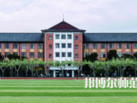 2023年上海師范大學(xué)最新排名(全國(guó)第幾)