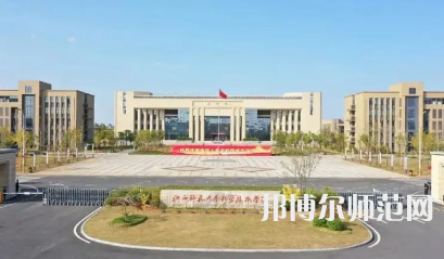 2023年江西師范大學(xué)科學(xué)技術(shù)學(xué)院最新排名(全國排名和地區(qū)排名)