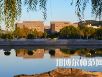 2023年山東師范大學最新排名(全國第幾)