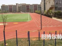 2023年云南師范大學(xué)附屬俊發(fā)城中學(xué)報(bào)名條件、招生對(duì)象