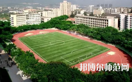 2023年重慶師范大學(xué)報(bào)名條件、招生對象