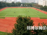 2023年重慶師范大學涉外商貿學院產品設計專業(yè)介紹