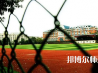 2023年重慶師范大學涉外商貿學院視覺傳達設計專業(yè)介紹