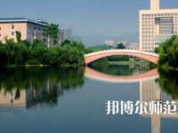 2023年重慶師范大學(xué)工業(yè)設(shè)計專業(yè)介紹