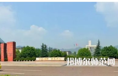 2023年重慶師范大學(xué)統(tǒng)計學(xué)專業(yè)介紹