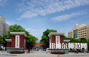 2023年重慶師范大學(xué)應(yīng)用心理學(xué)專業(yè)介紹