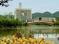 2023年重慶師范大學(xué)地理信息科學(xué)專業(yè)介紹