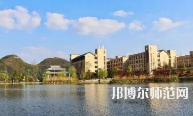 2023年貴州師范大學(xué)應(yīng)用心理學(xué)專業(yè)介紹