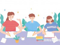 合肥排名前三的公辦幼師師范學(xué)校名單一覽表